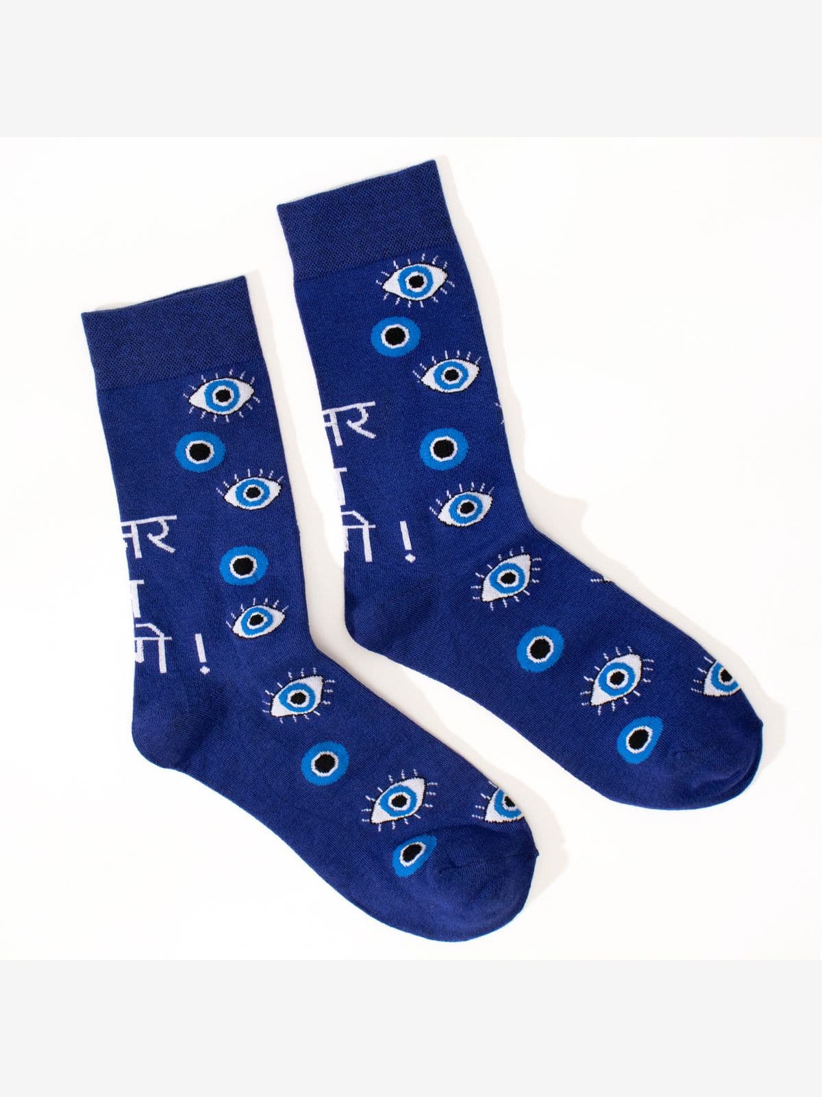 Evil Eye Socks Evil Eye Socks