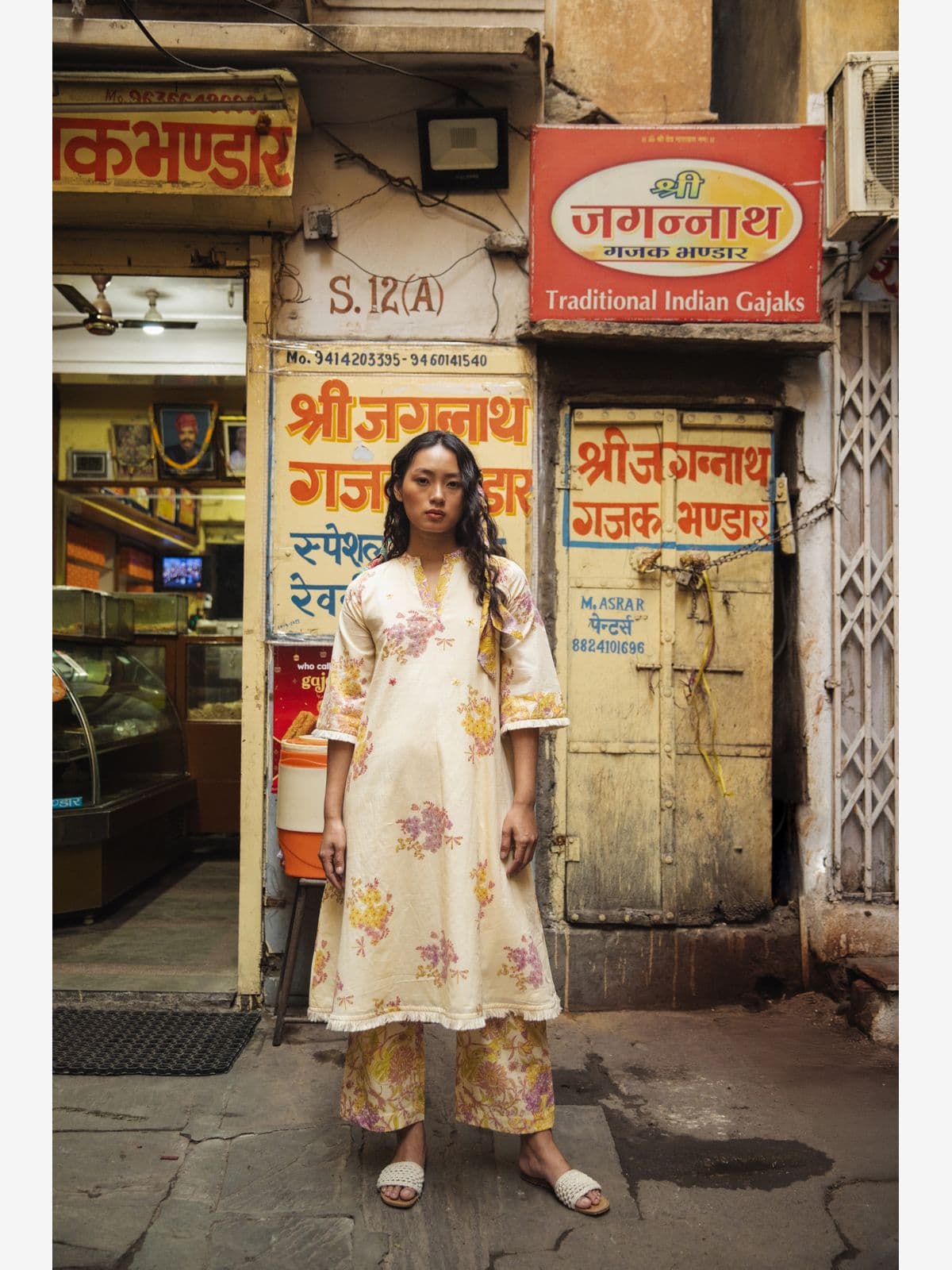 IVORY BLOSSOM KURTA SET IVORY BLOSSOM KURTA SET